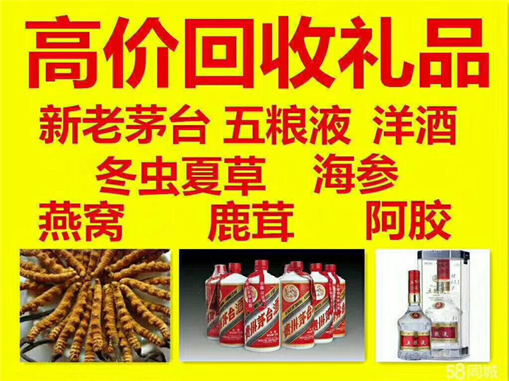 汝南案例展示
