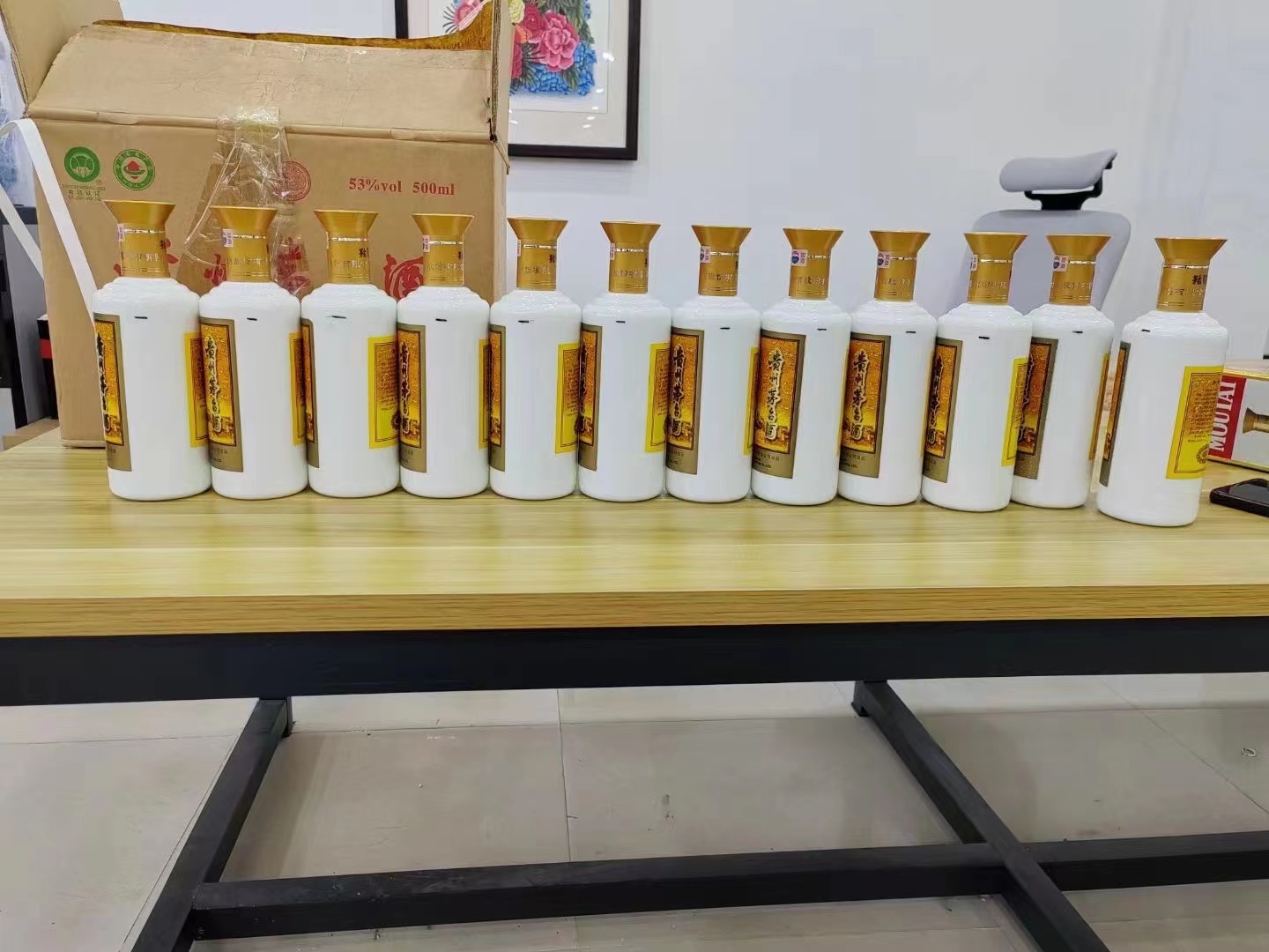 汝南1986年茅台酒回收行情商家[回收茅台酒商家]